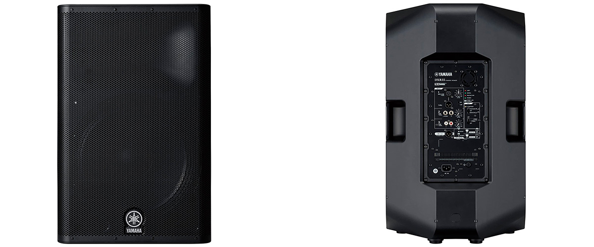 Best DJ Speakers